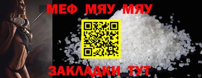 a pvp Жуковский