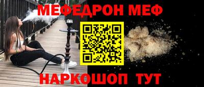 мдпв Заводоуковск