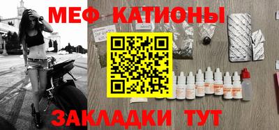 a pvp Жуковский