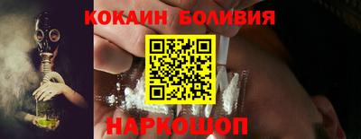 a pvp Жуковский