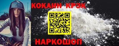 a pvp Жуковский