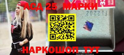 a pvp Жуковский