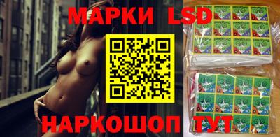 COCAINE Заволжье