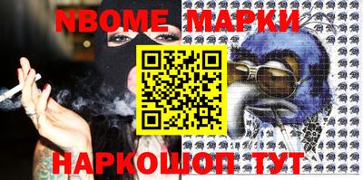мдпв Заводоуковск