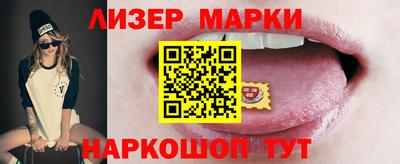 мдпв Заводоуковск