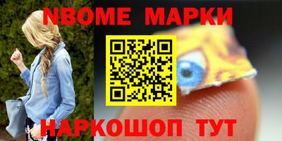 мдпв Заводоуковск