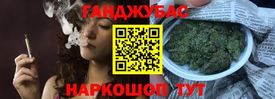 COCAINE Заволжье
