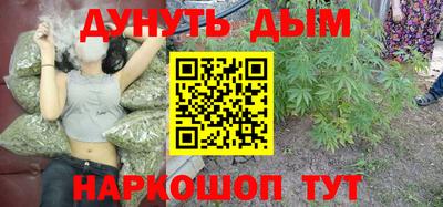 COCAINE Заволжье