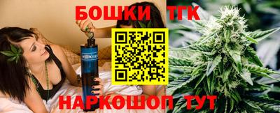 a pvp Жуковский