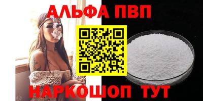 COCAINE Заволжье