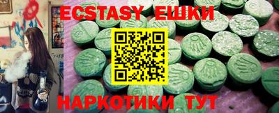 COCAINE Заволжье