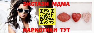 a pvp Жуковский