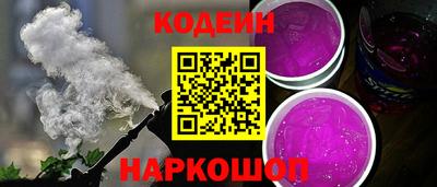 a pvp Жуковский