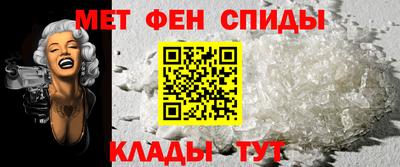 COCAINE Заволжье
