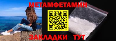 COCAINE Заволжье