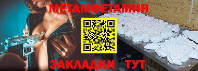 a pvp Жуковский