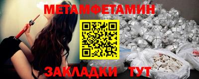 мдпв Заводоуковск