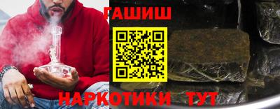a pvp Жуковский
