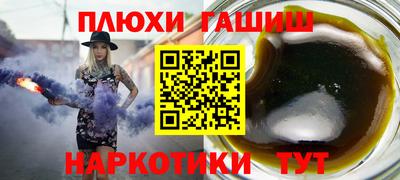 a pvp Жуковский