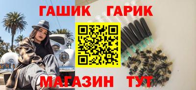 COCAINE Заволжье