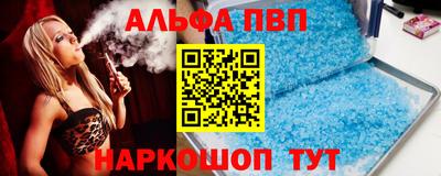 COCAINE Заволжье
