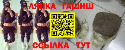COCAINE Заволжье