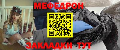 мдпв Заводоуковск