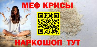 мдпв Заводоуковск