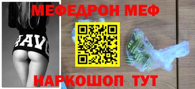 COCAINE Заволжье