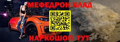a pvp Жуковский